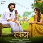 Skanda  (Hindi) - Sreerama Chandra Song Download